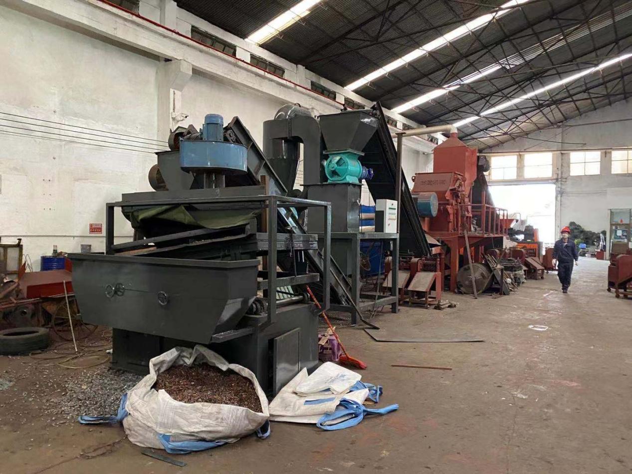 Scrap Copper Aluminum Radiator Recycling Machine