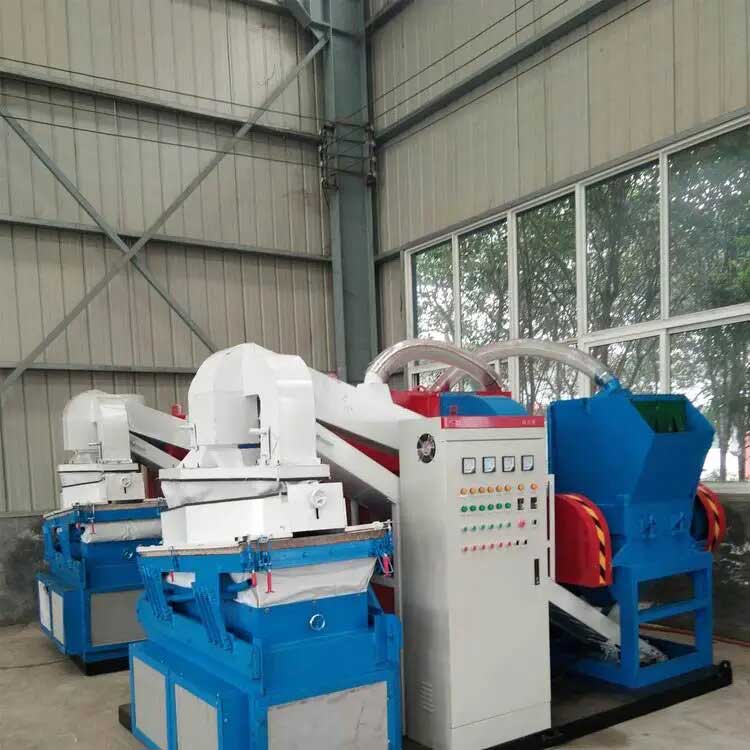 cable wire recycle machine