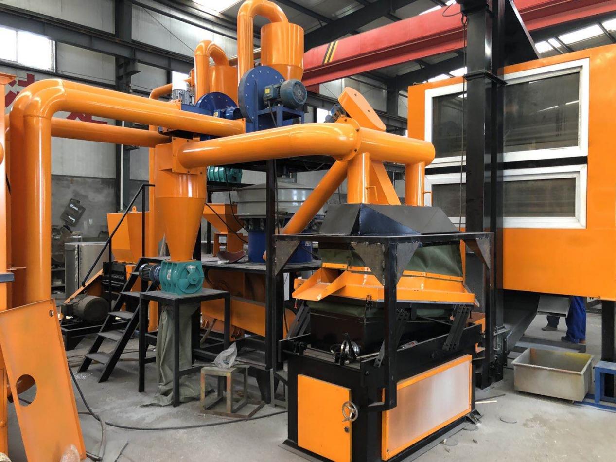 Aluminum plastic separating machine